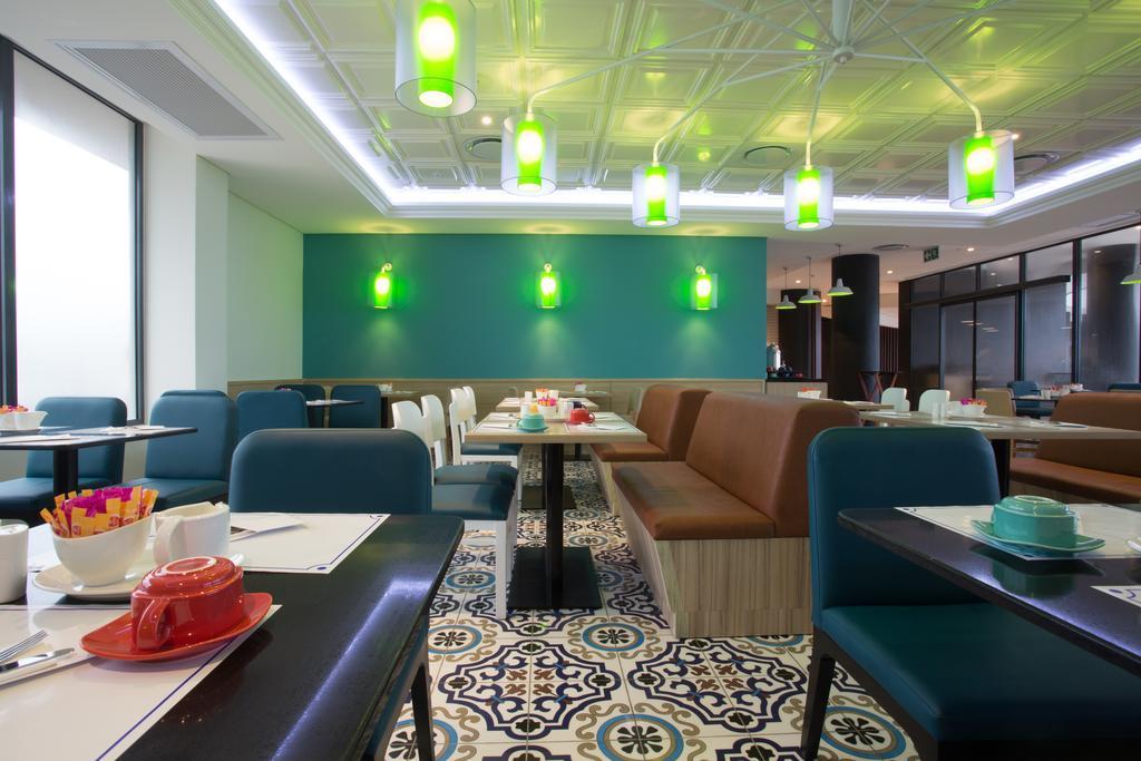 Park Inn By Radisson Либревиль Экстерьер фото